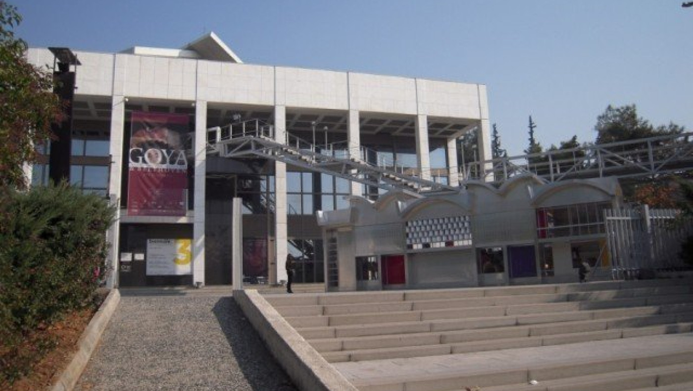 Θεσσαλονίκη: Το 1ο Sleepover ενηλίκων στην  Ελλάδα