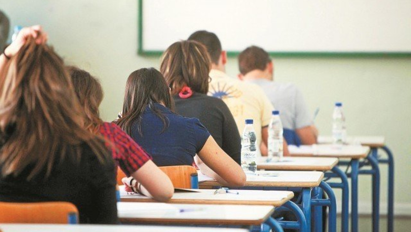 Ξεκινούν την Πέμπτη οι αιτήσεις για τις πανελλαδικές εξετάσεις