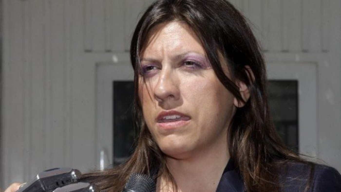 Το σύνθημα της Ζωής Κωνσταντοπούλου στην πορεία! (ΒΙΝΤΕΟ)