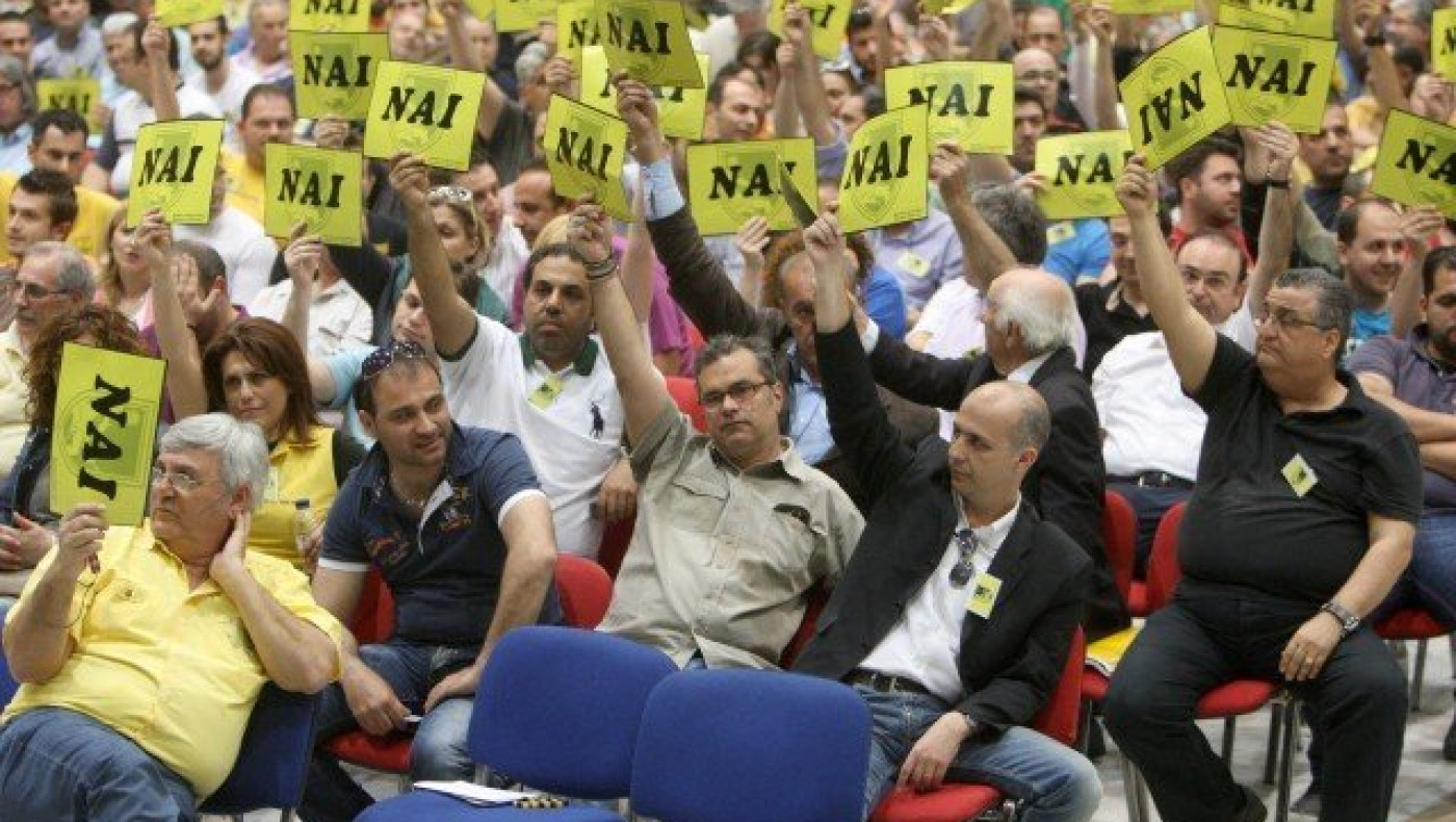 Το σχέδιο απορρόφησης  από τον Α.Σ της Κοινωνίας Μελών Άρη