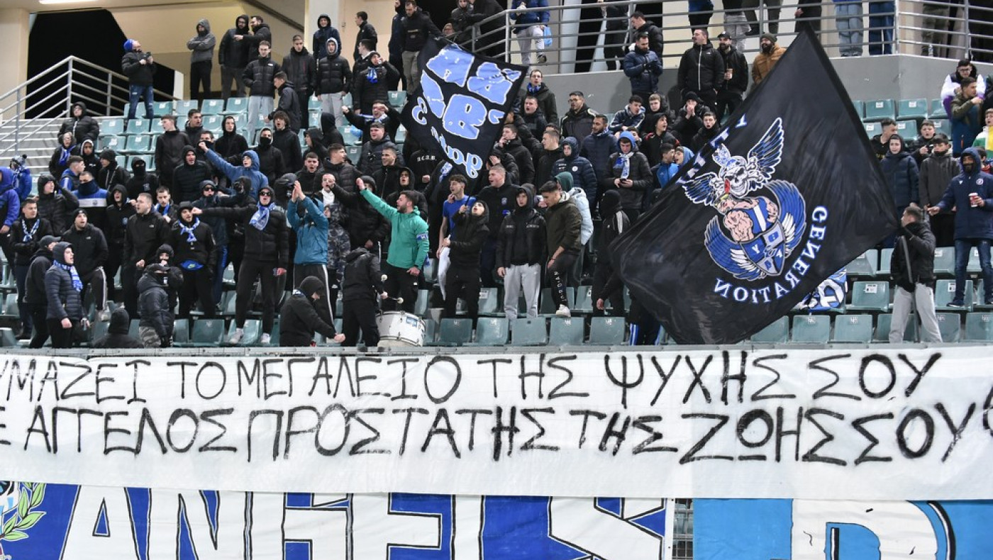 ΔΕΑΒ: Ποινή μίας αγωνιστικής στη Νίκη Βόλου-Κεκλεισμένων των θυρών κόντρα στον Ηρακλή
