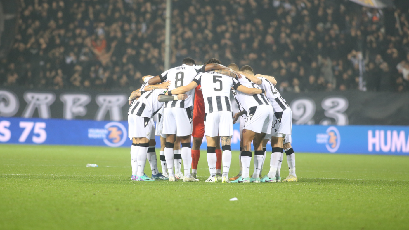 Με ασίγαστο πάθος… πρόσω ολοταχώς