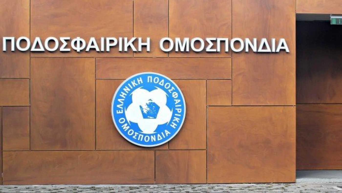 ΕΠΣ Σάμου για ΕΠΟ: «Είναι σίγουρο ότι τον Οκτώβριο θα φύγουν!»