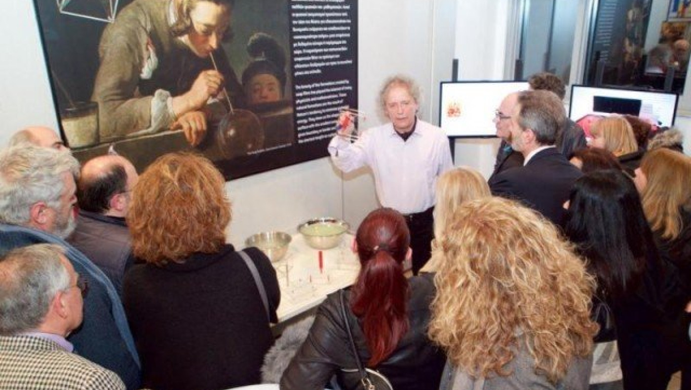 Ευκαρπία: Διασύνδεση τέχνης, μαθηματικών & φιλοσοφίας στο Τιτάν