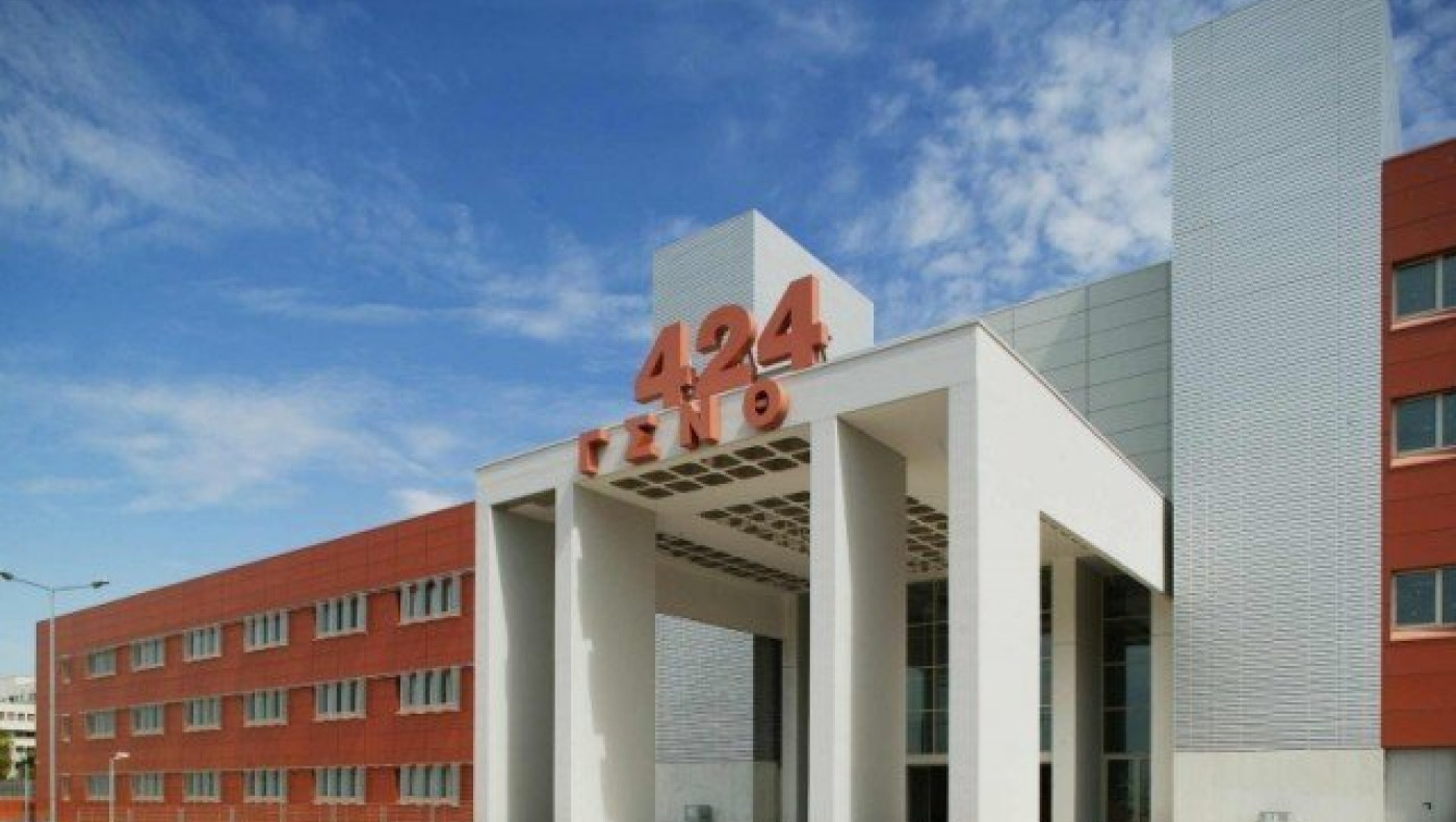 Θεσσαλονίκη: Ακρωτηριάστηκε υπαξιωματικός στο στρατόπεδο Χαλκηδόνας