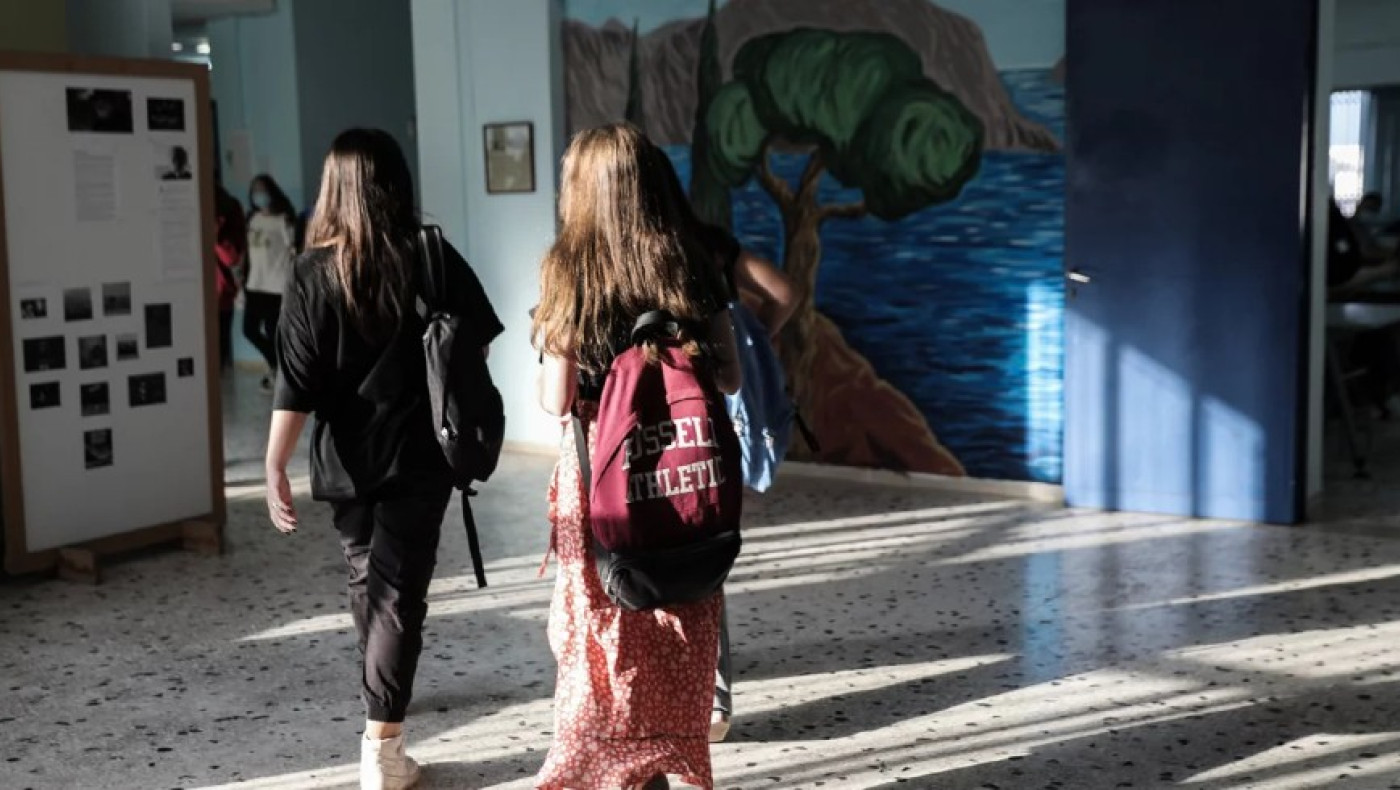 Τι θα γίνει στα σχολεία τις επόμενες μέρες - Ποιοι χάνουν μάθημα πριν τις διακοπές του Πάσχα