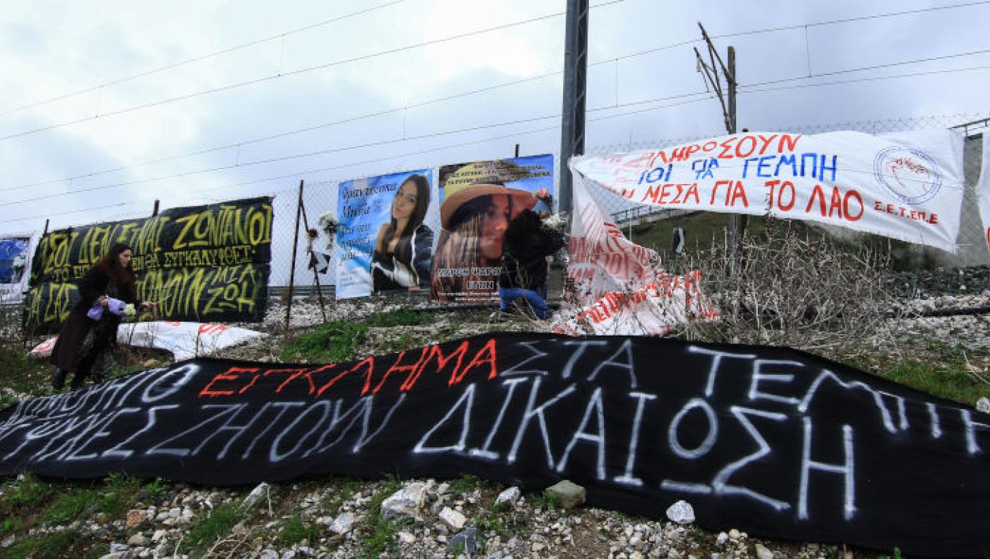 Τέμπη: «Επιχειρεί να αποφύγει αποζημιώσεις η Hellenic Train»