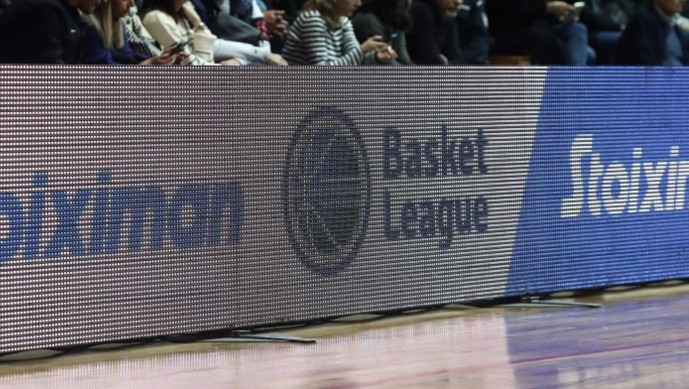 Stoiximan Basket League: Γαλατσόπουλος vs Μελή για την προεδρία