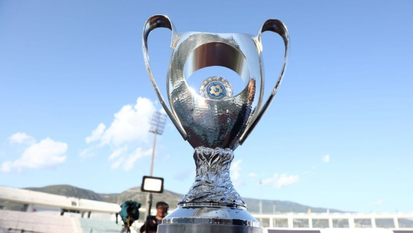Κύπελλο Ελλάδας: Κλείνει η 16άδα της League Phase
