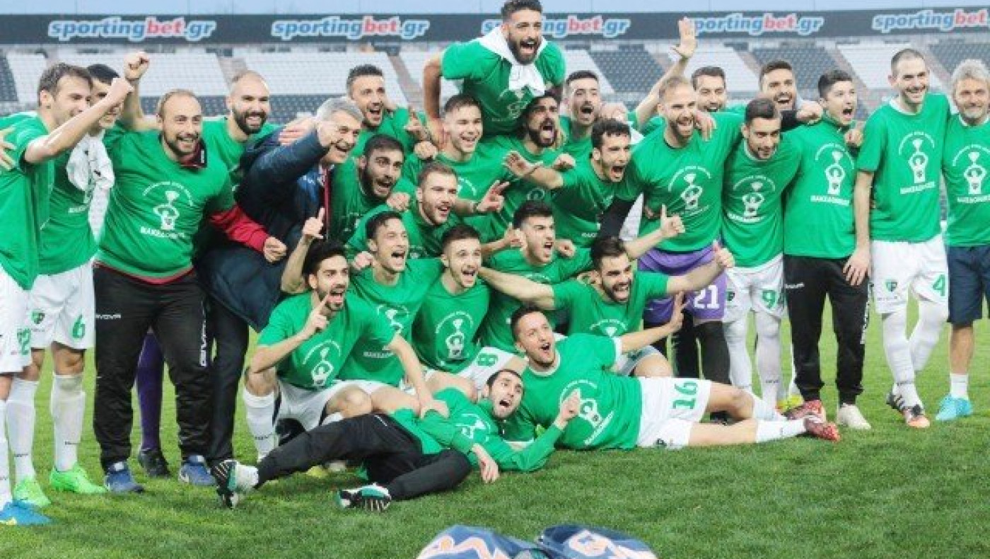 Δια πυρός και σιδήρου προκρίθηκε στην επόμενη φάση ο Μακεδονικός