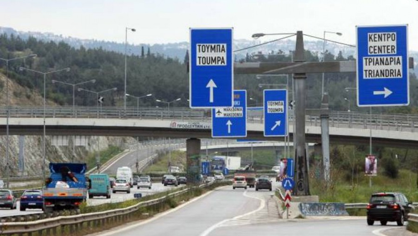 Θεσσαλονίκη: Εγκλωβίστηκαν 3 ασθενοφόρα στον Περιφερειακό λόγω κίνησης