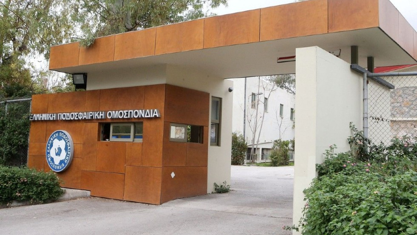 ΕΠΟ: «Να αποδοθούν στη δικαιοσύνη όσοι κατασκεύασαν ψευδείς ειδήσεις και σπίλωσαν αθώους»