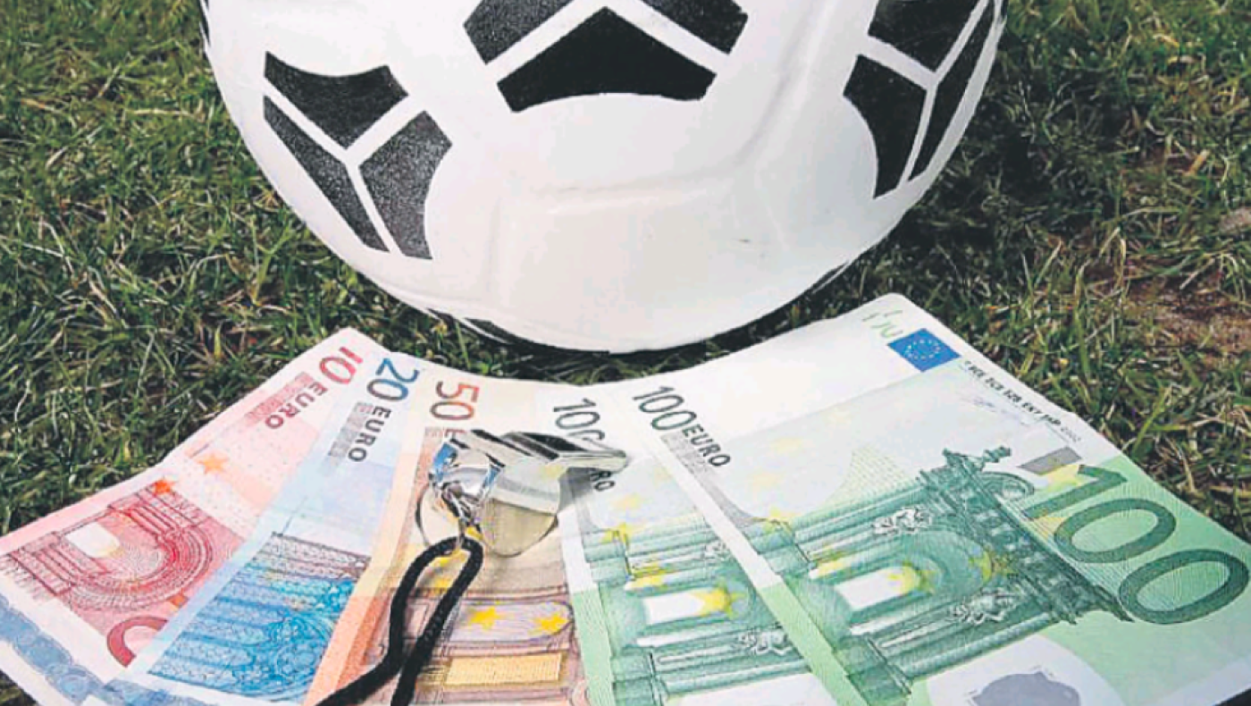 Η εισαγγελική έρευνα που δεν τελειώνει ποτέ