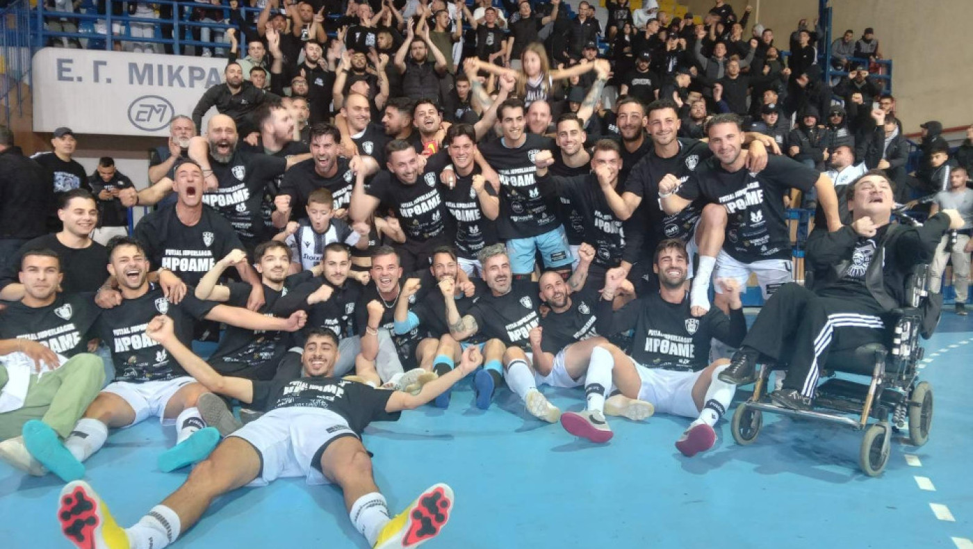 Photogallery και videos από την άνοδο του ΠΑΟΚ Futsal στη Super League