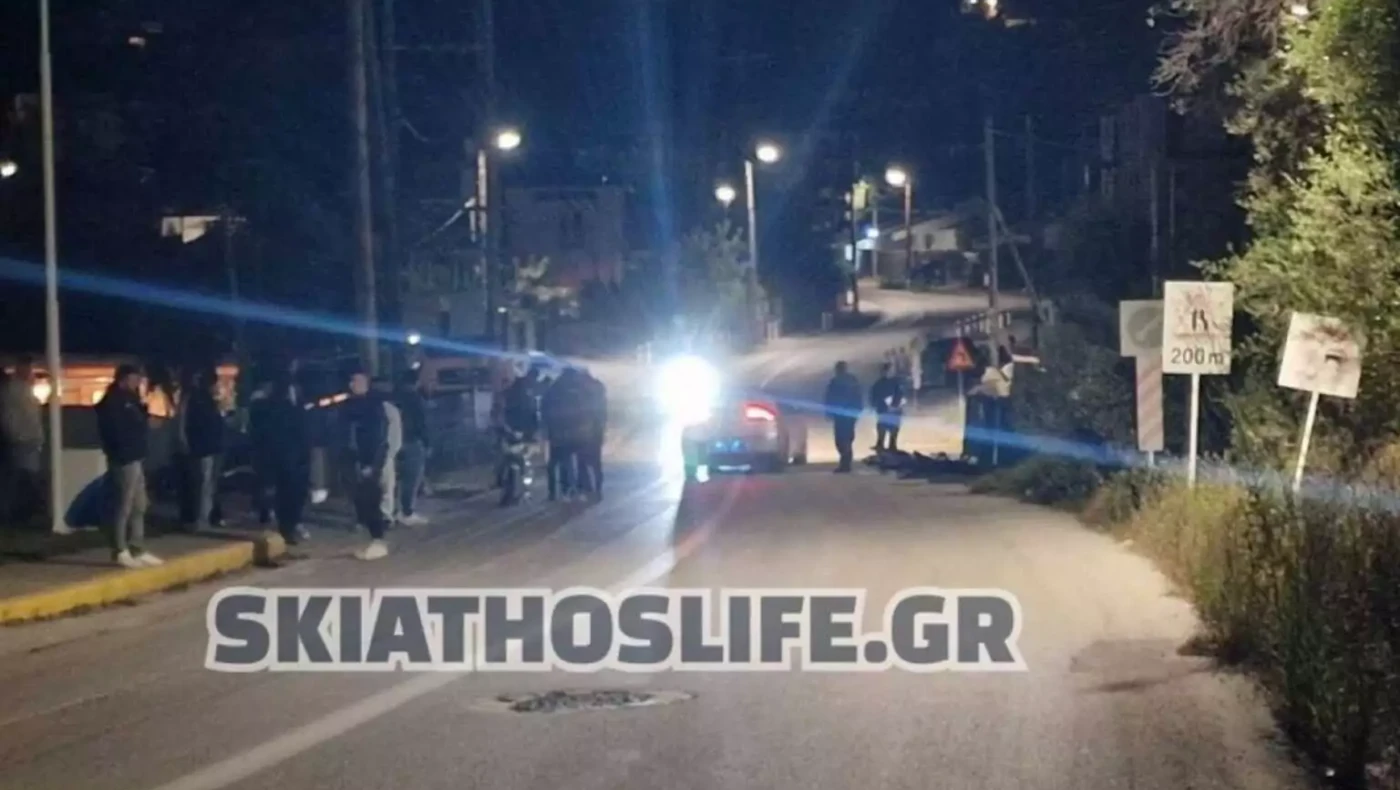 Σκιάθος: Νεκρός 17χρονος σε τροχαίο με μηχανή