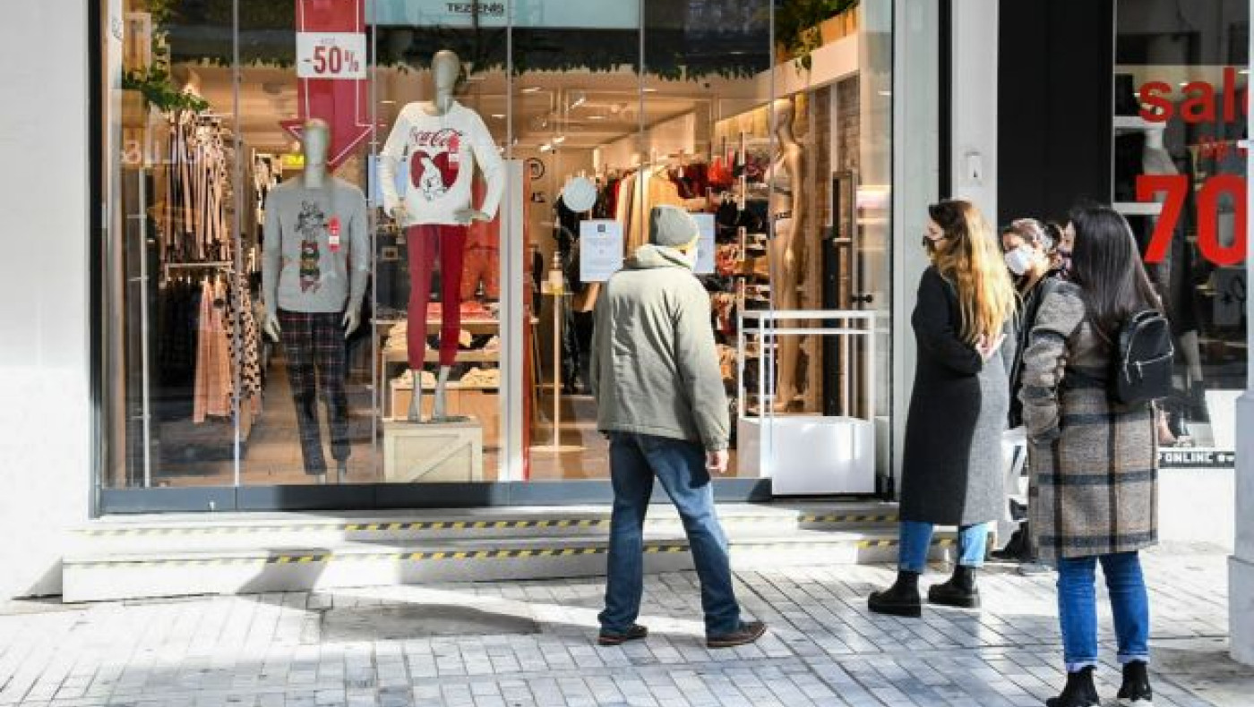 Κυριακή των Βαΐων: Πώς θα λειτουργήσουν τα καταστήματα