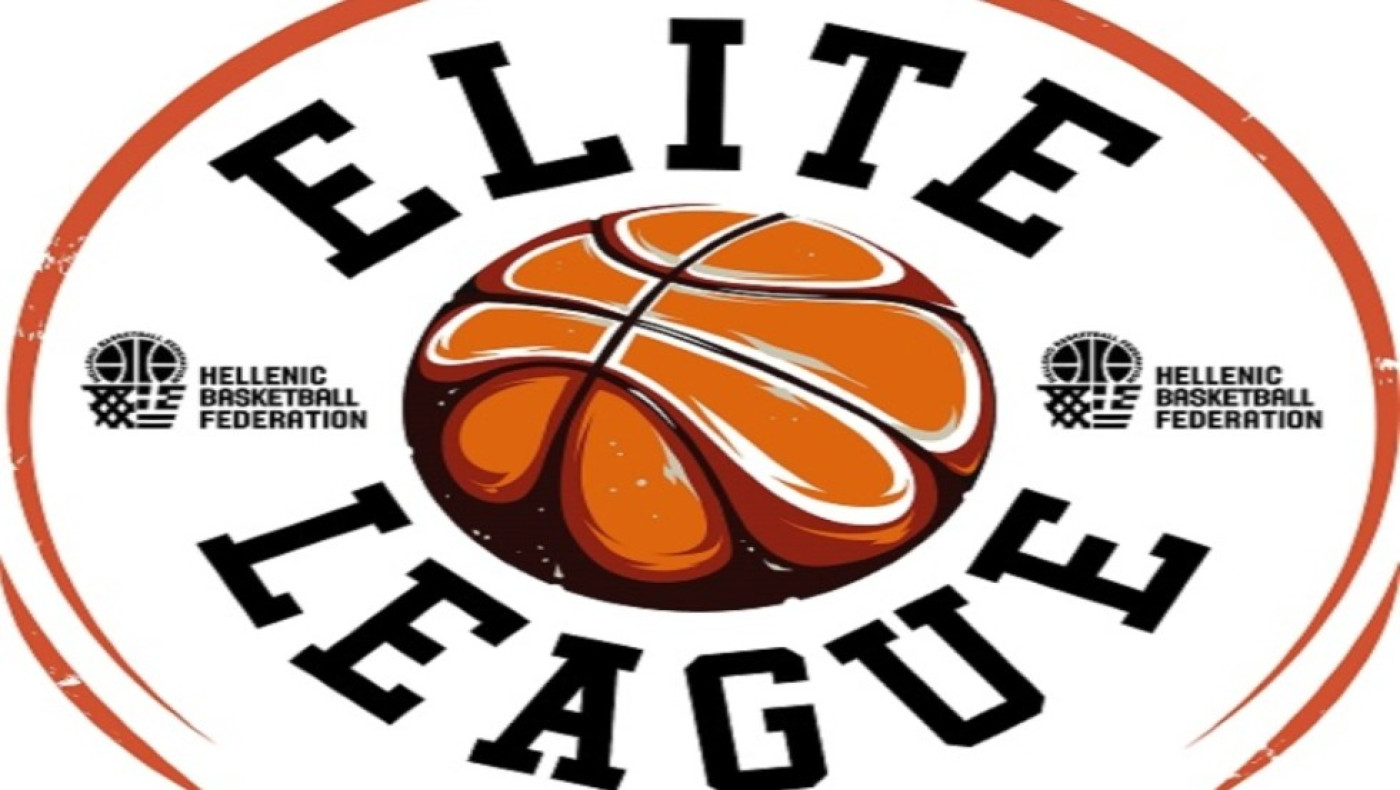 Elite League: Οι μεταδόσεις της 20ης αγωνιστικής-Πότε παίζει ο Ηρακλής
