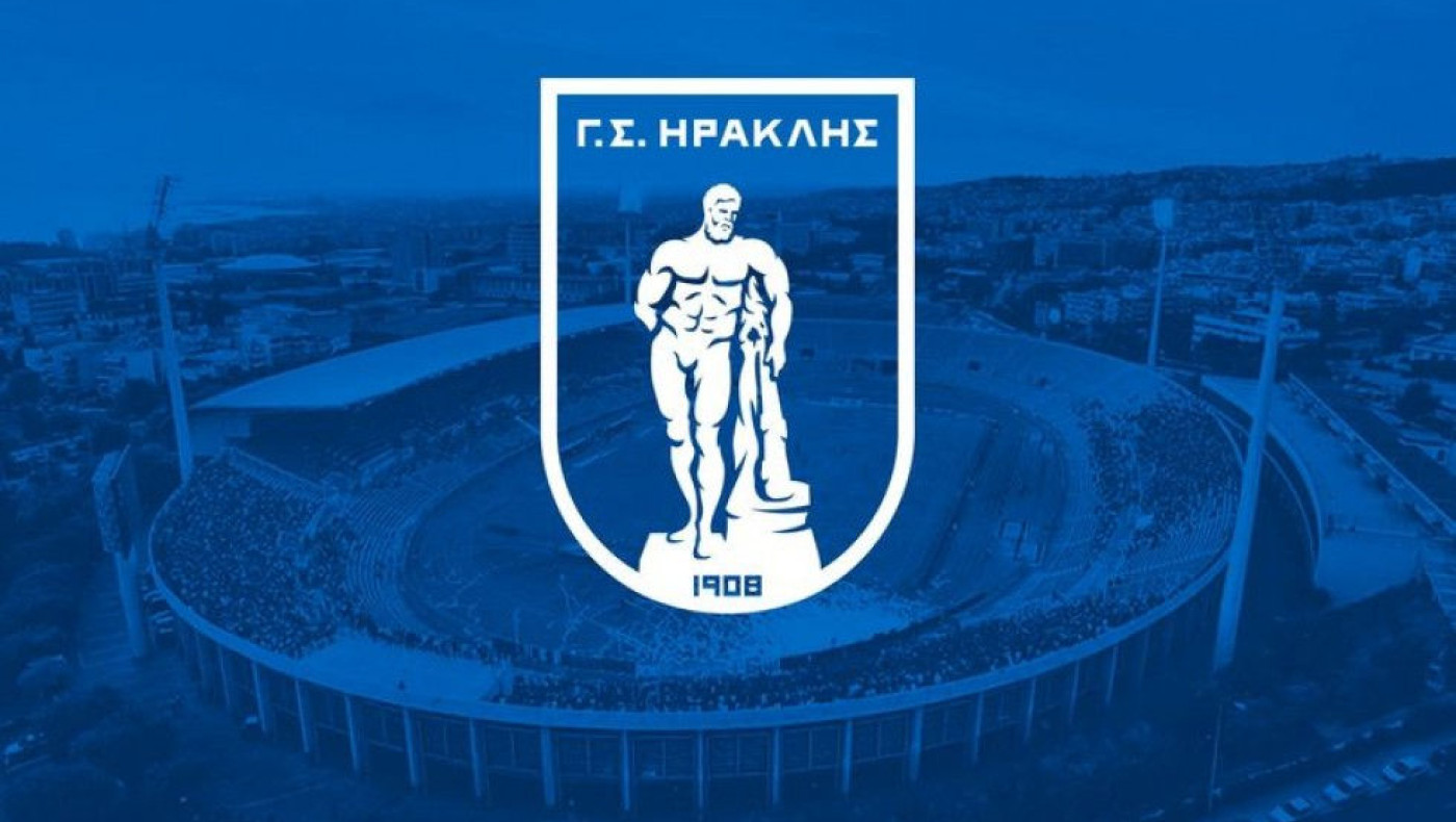 Θρίλερ στον Ηρακλή και έκτακτη ΓΣ στο Κατσάνειο