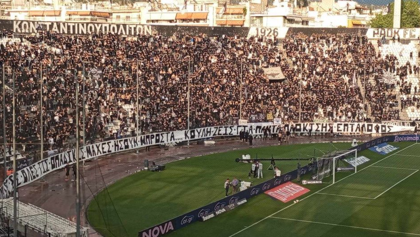 ΠΑΟΚ-Παναθηναϊκός: Συλλήψεις υπαλλήλων από την Αστυνομία-Έβαζαν κόσμο δίχως εισιτήριο