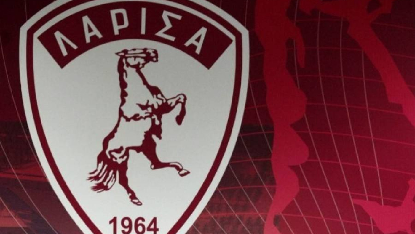 ΠΑΕ ΑΕΛ: «Στηρίξτε χωρίς ακρότητες...»