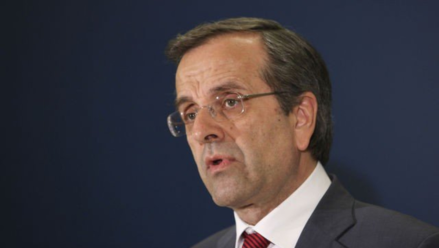 Αυτά θα ανακοινώσει ο Σαμαράς στην ΔΕΘ