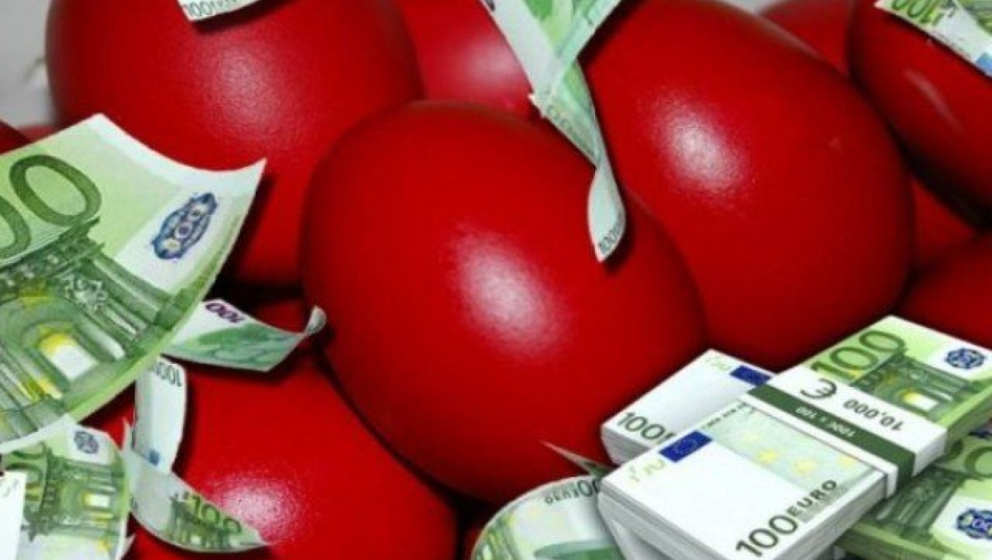 Πώς υπολογίζεται και πότε θα καταβληθεί το δώρο Πάσχα
