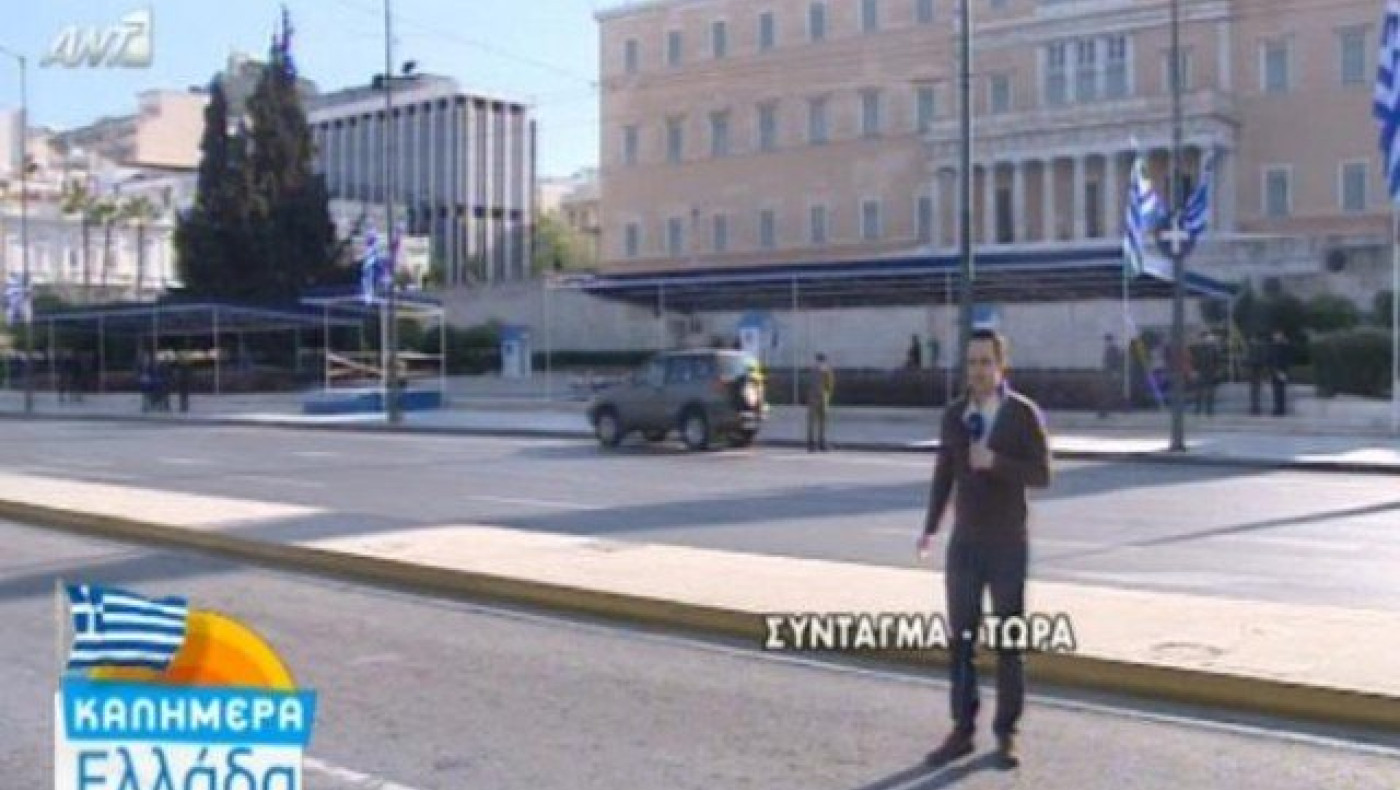 Ρεπόρτερ του Παπαδάκη μπέρδεψε την 25η Μαρτίου με την 28η! (video)