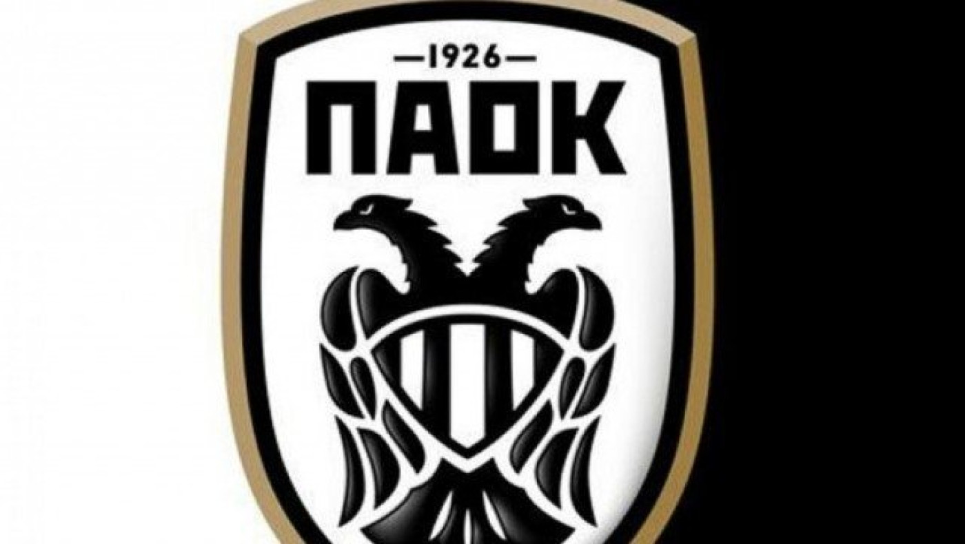 «Οργώνουν»      όλη την Ελλάδα οι επιτελείς του ΠΑΟΚ