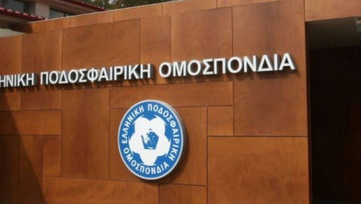 Διορία ως τις 15 Απριλίου για την αποφυγή του GRexit!