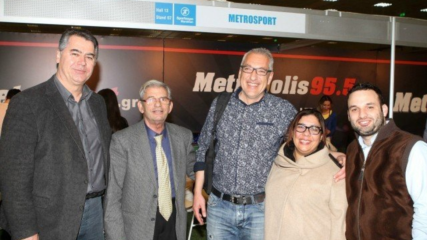 Ο Όμιλος Metromedia στην έκθεση της Sportexpo! (pics - video)