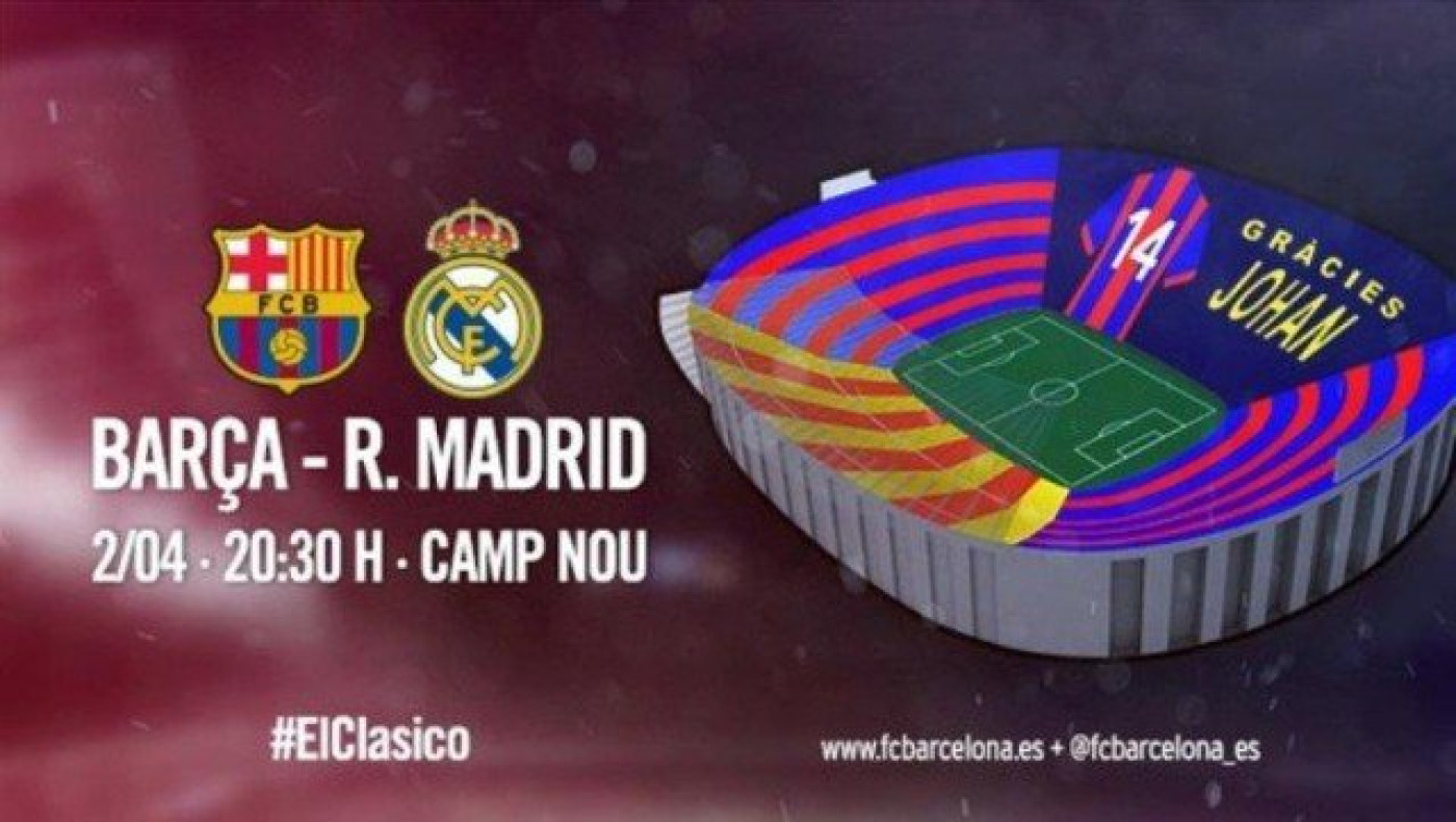 Η φανέλα της Μπάρτσα στο Clasico προς τιμήν του Κρόιφ! (pic+vid)