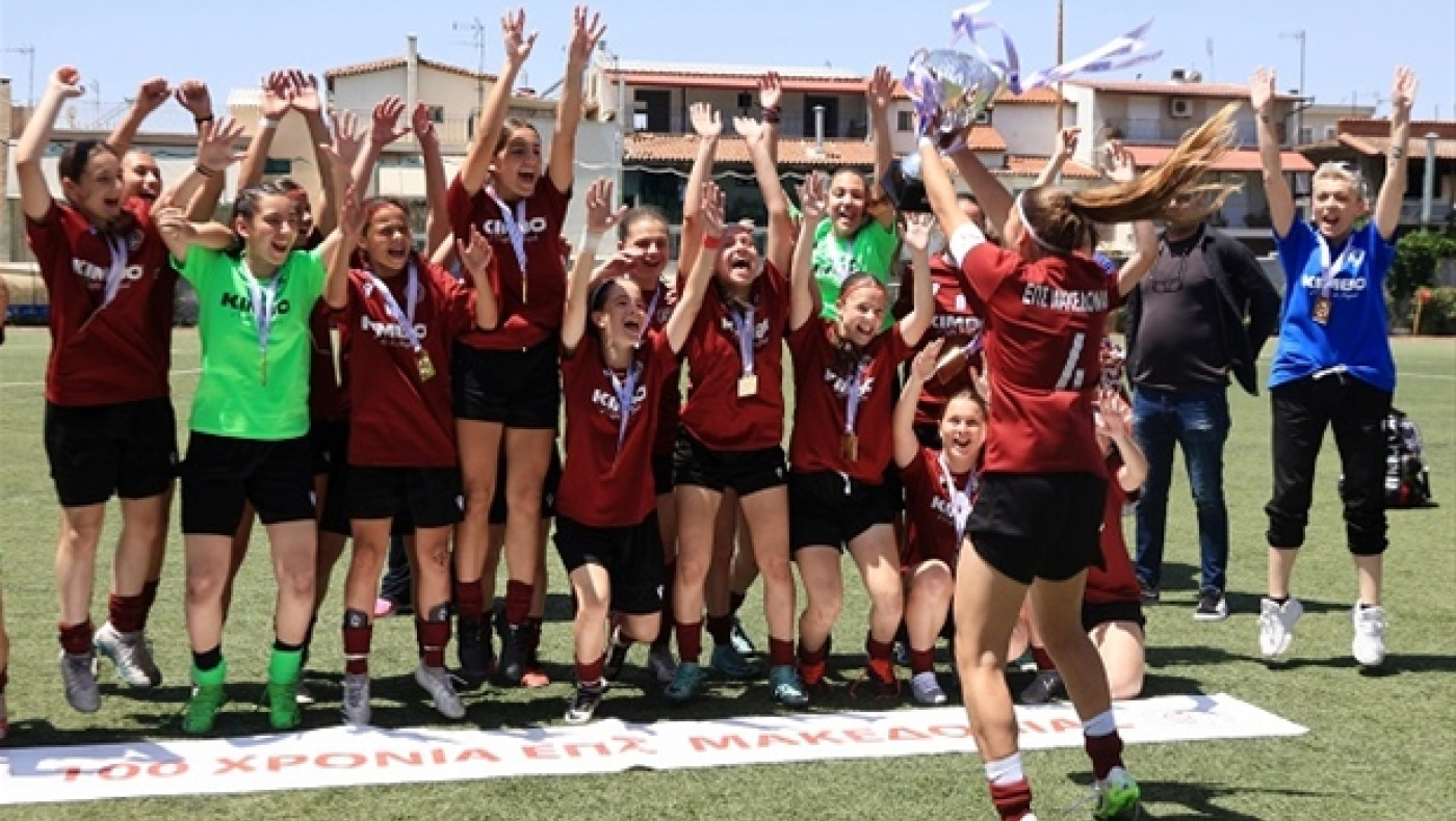 Μικτή Κ15 γυναικών ΕΠΣΜ: Ο πανελλήνιος τίτλος στη Θεσσαλονίκη