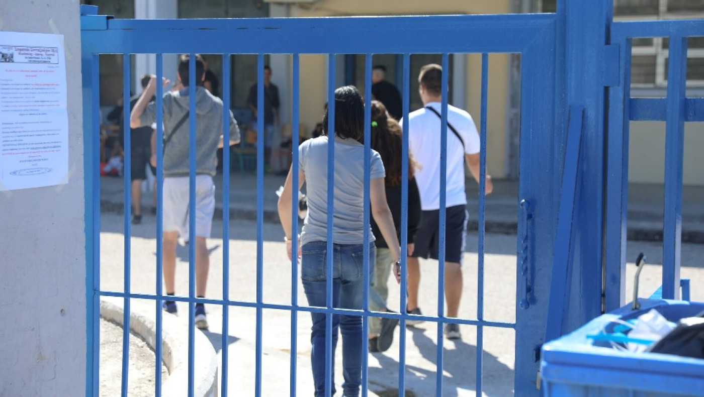 Σέρρες: Καθηγήτρια φίμωσε μαθητή με μονωτική ταινία γιατί έκανε... φασαρία