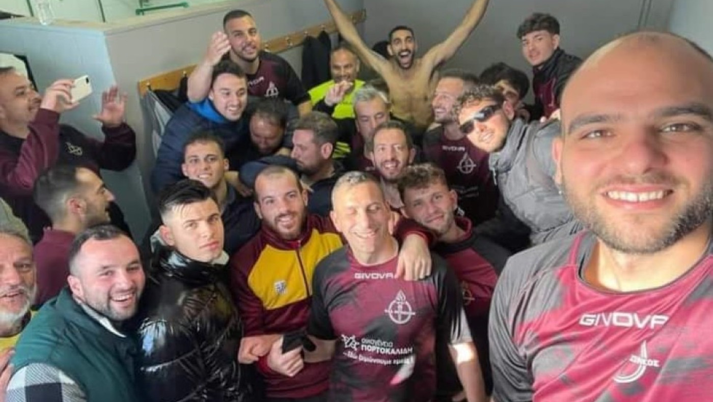 Γενική συνέλευση στον Μαγνησιακό