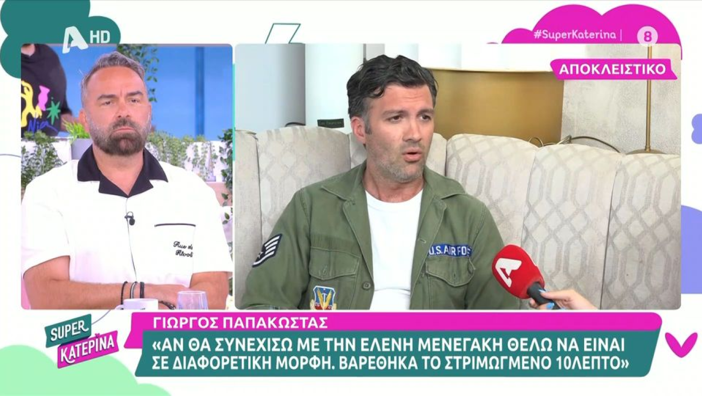 Γιώργος Παπακώστας: «Βαρέθηκα το στριμωγμένο 10λεπτο της μαγειρικής»