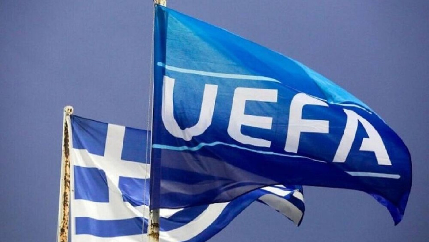Βαθμολογία UEFA: Η Ελλάδα επέστρεψε στην 11η θέση