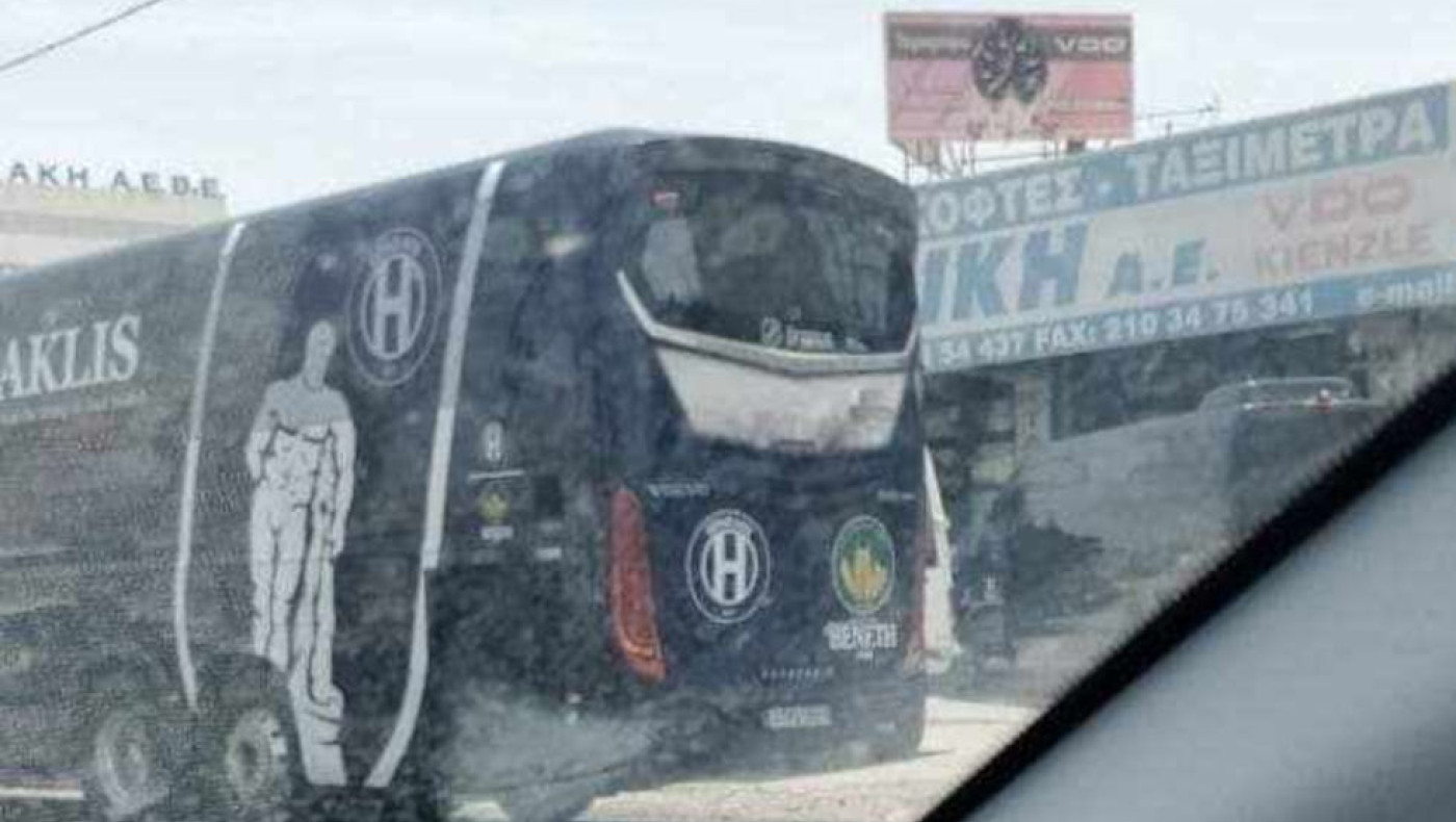 Ηρακλής-Στον δρόμο για Θεσσαλονίκη το νέο λεωφορείο: Ποιο είναι το συγκλονιστικό μήνυμα!