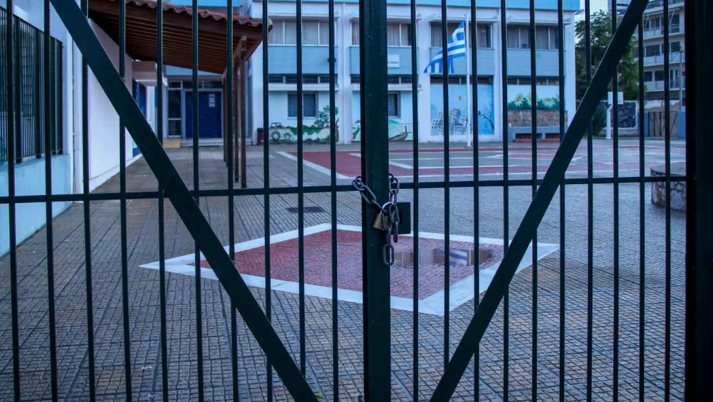 Τέμπη: Πώς θα λειτουργήσουν τα σχολεία την Παρασκευή (28/2)