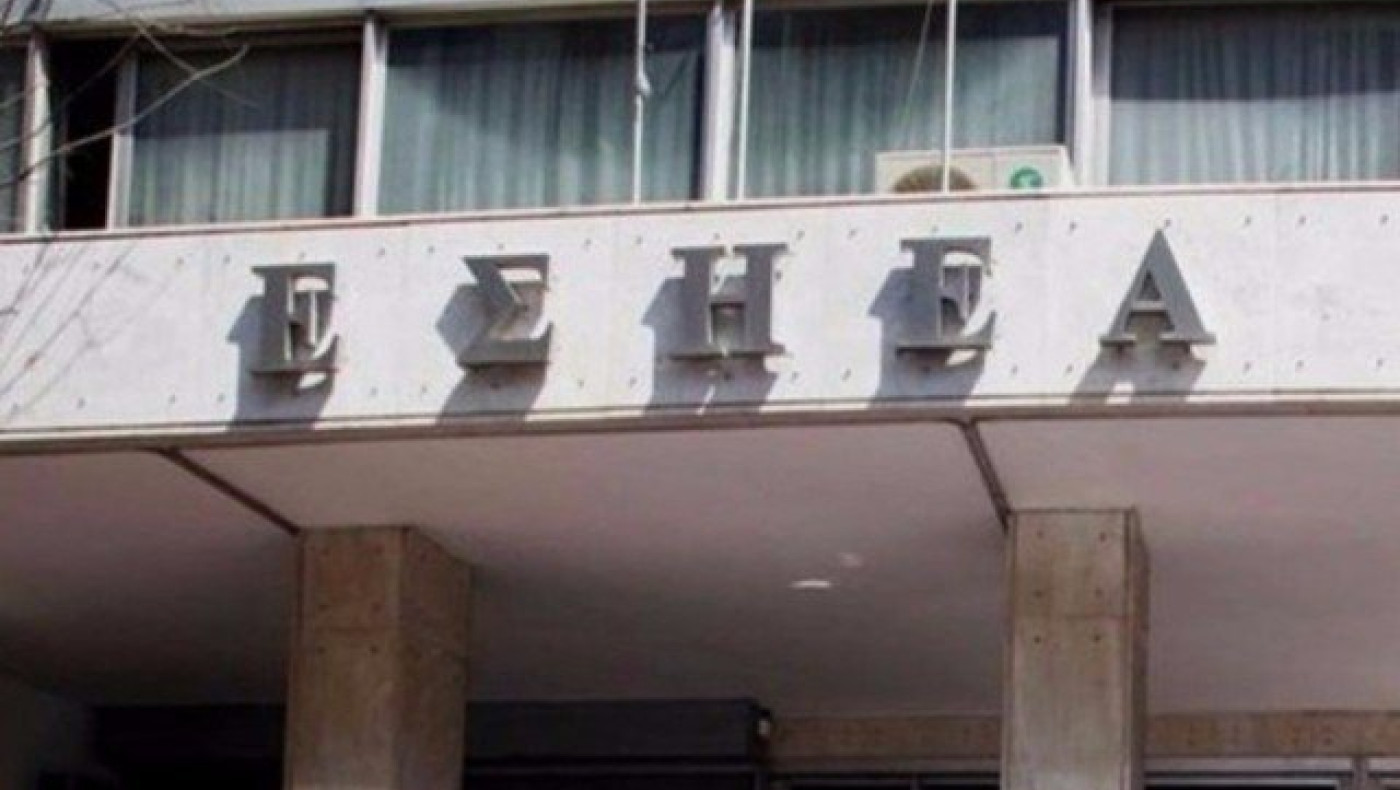 Οι λόγοι που διέγραψε η ΕΣΗΕΑ τους Μαλέλη-Πορτοσάλτε!