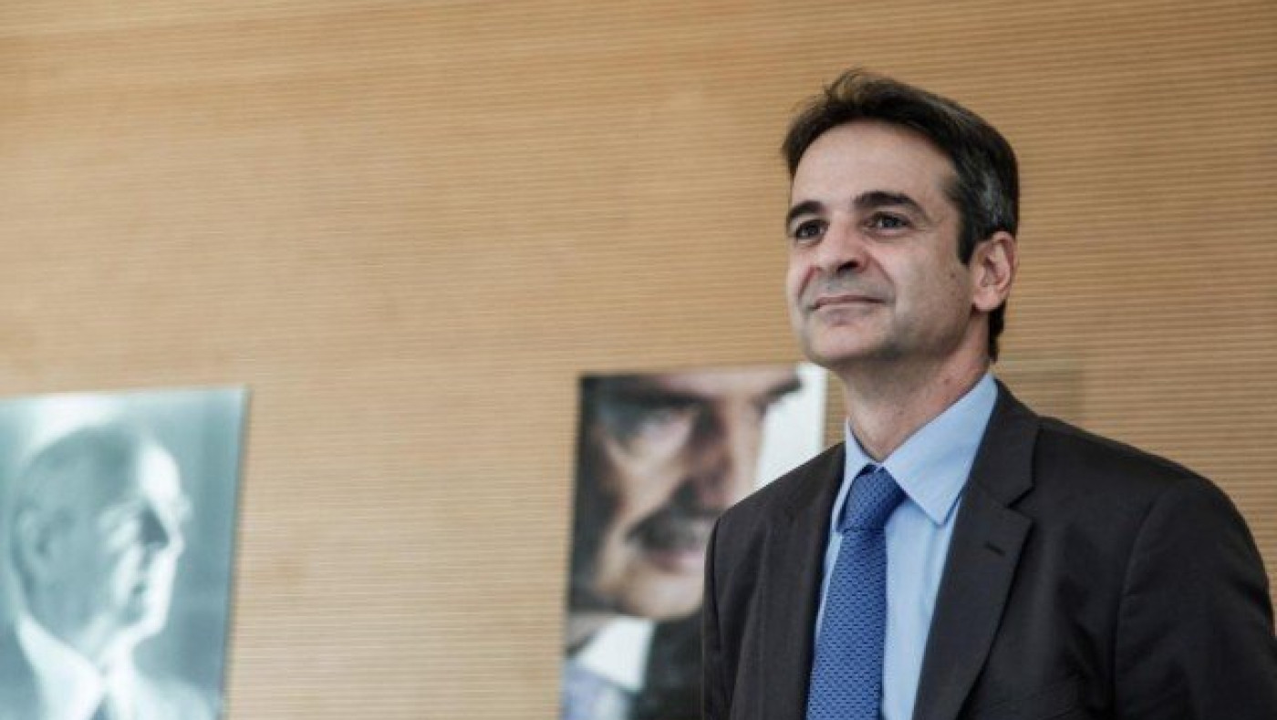 Στη   Θεσσαλονίκη  σήμερα  ο  Κυριάκος  Μητσοτάκης