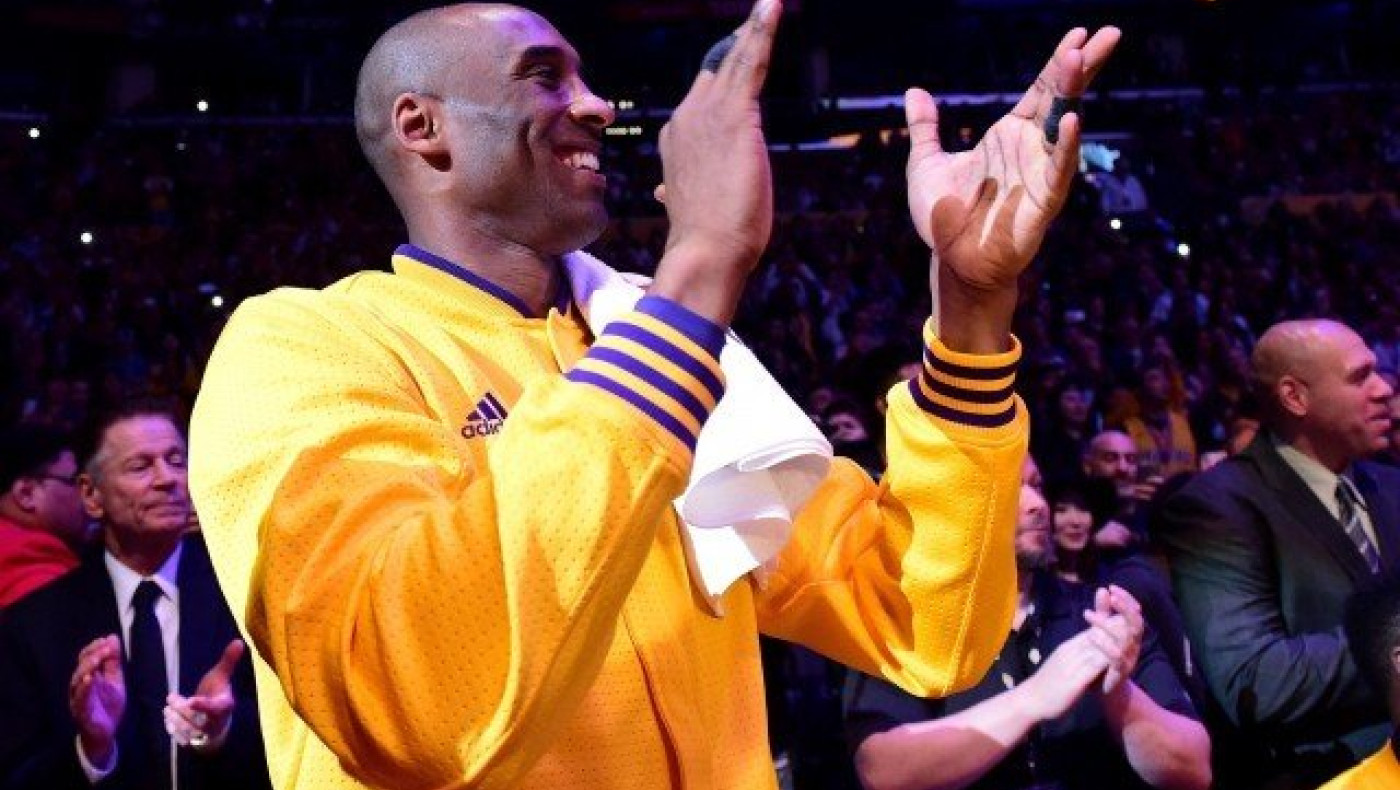 Πλήθος διασήμων στο «κύκνειο άσμα» του Κόμπι! (pics)