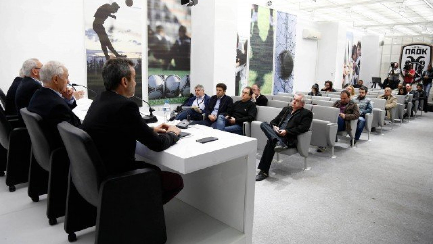Πόσο θα κοστίσει η εκδήλωση για τα 90 χρόνια του ΠΑΟΚ;