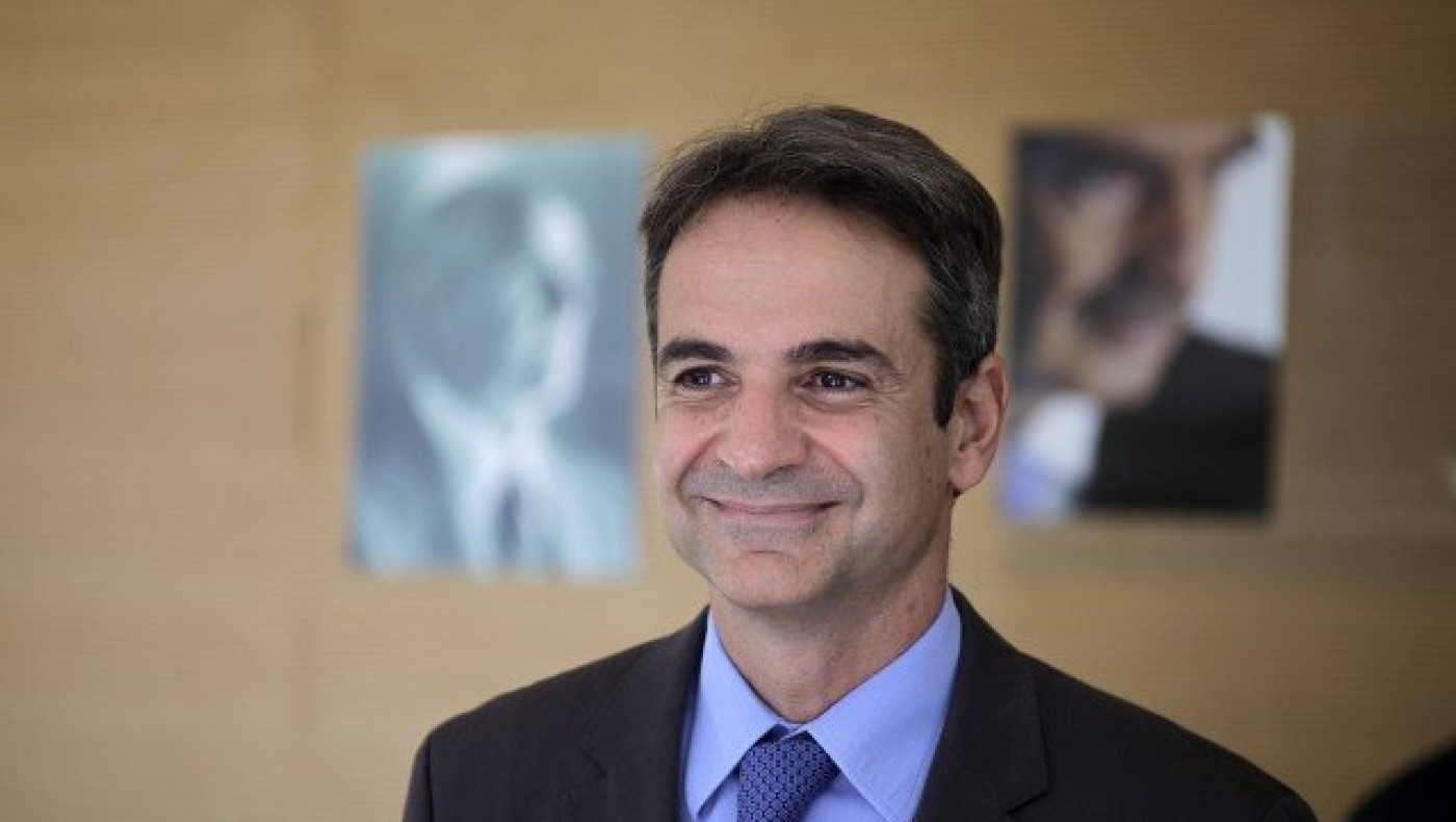 Ο Κυριάκος Μητσοτάκης μειώνει τους μισθούς των βουλευτών της ΝΔ!