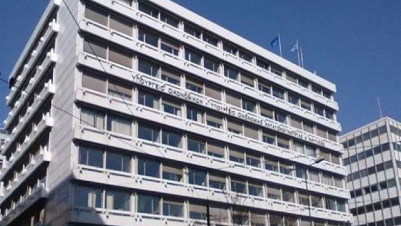Παράταση έως τέλος Ιουνίου για την υπαγωγή στο Νόμο Κατσέλη