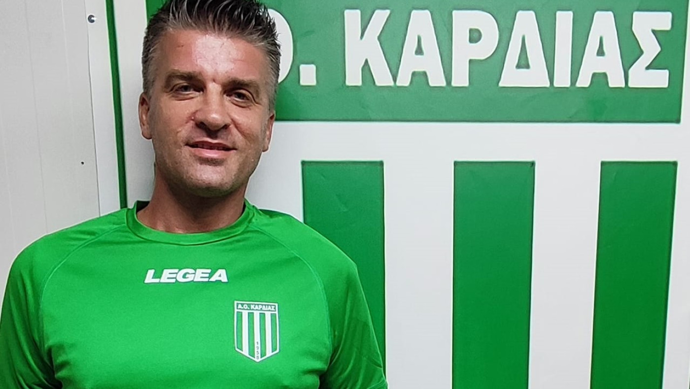 ΑΟ Καρδίας: Ανακοίνωσε τον Βασίλη Δέλλιο