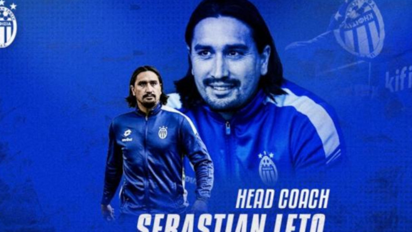 Λέτο: Παλιά μου τέχνη κόσκινο-Το... συστημένο στην προπόνηση (vid)