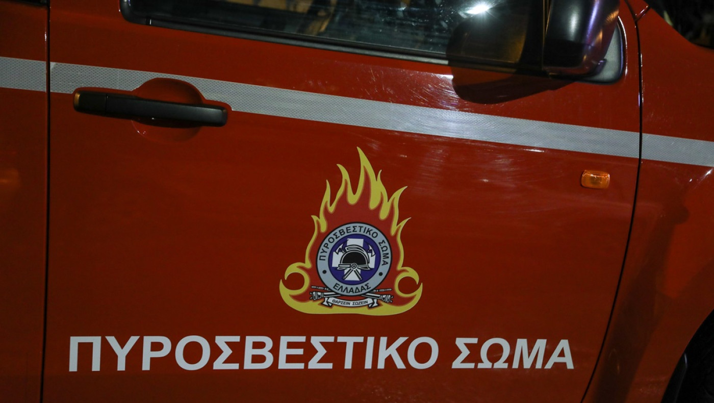 Πέλλα: Πυρκαγιά κοντά στην Αριδαία-Επί τόπου η Πυροσβεστική