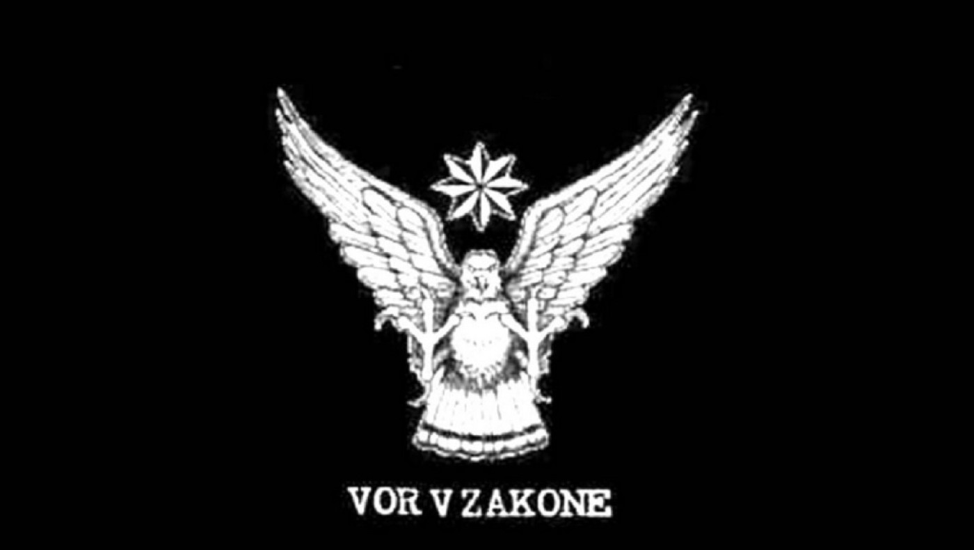 Vor V Zakone: Ποια είναι η ρωσόφωνη μαφία που έχει κατακλύσει τον κόσμο
