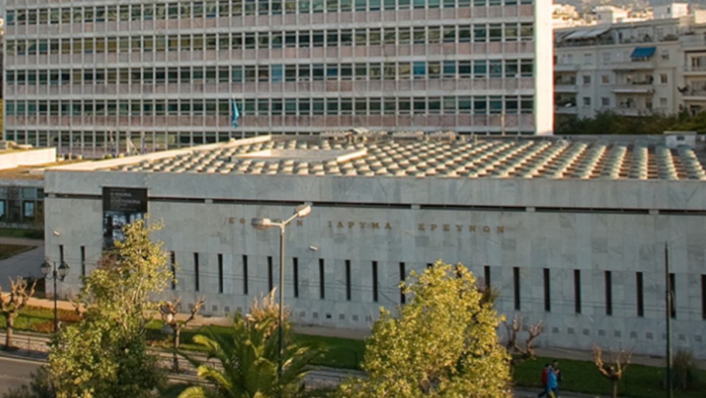 Εθνικό Ίδρυμα Ερευνών: Ξεκινά η δημιουργία του Κέντρου Αριστείας για την Θεραγνωστική  με έμφαση στον Καρκίνο