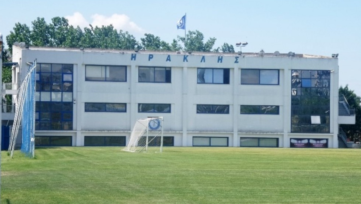 Ηρακλής-Πιστοποιητικό και δήλωση συμμετοχής: Πότε λήγει η διορία